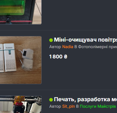image.png.4aafbfe4d4e0a7f0e562b224ba4bfd2a.png