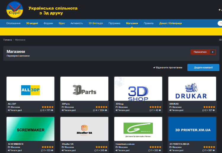 image.png.feca91ee717dc4390fb8db59d9c889a2.png
